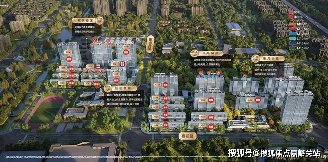 间-地址-最新房价户型图-小区环境-楼盘详情-交房时间-周边配套-售楼处电话CQ9电子平台网站时代之城首页网站-时代之城售楼处电话-•楼盘详情-交房时(图3)