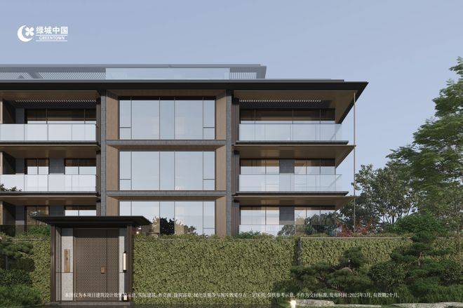 - 环境 - 户型价格地址楼盘详情配套电话交房时间配套楼盘百科CQ9传奇电子绿城溪径恒庐售楼处-绿城溪径恒庐销售中心电话(图4) - 环境 - 户型价格地址楼盘详情配套电话交房时间配套楼盘百科CQ9传奇电子绿城溪径恒庐售楼处-绿城溪径恒庐销售中心电话(图4)