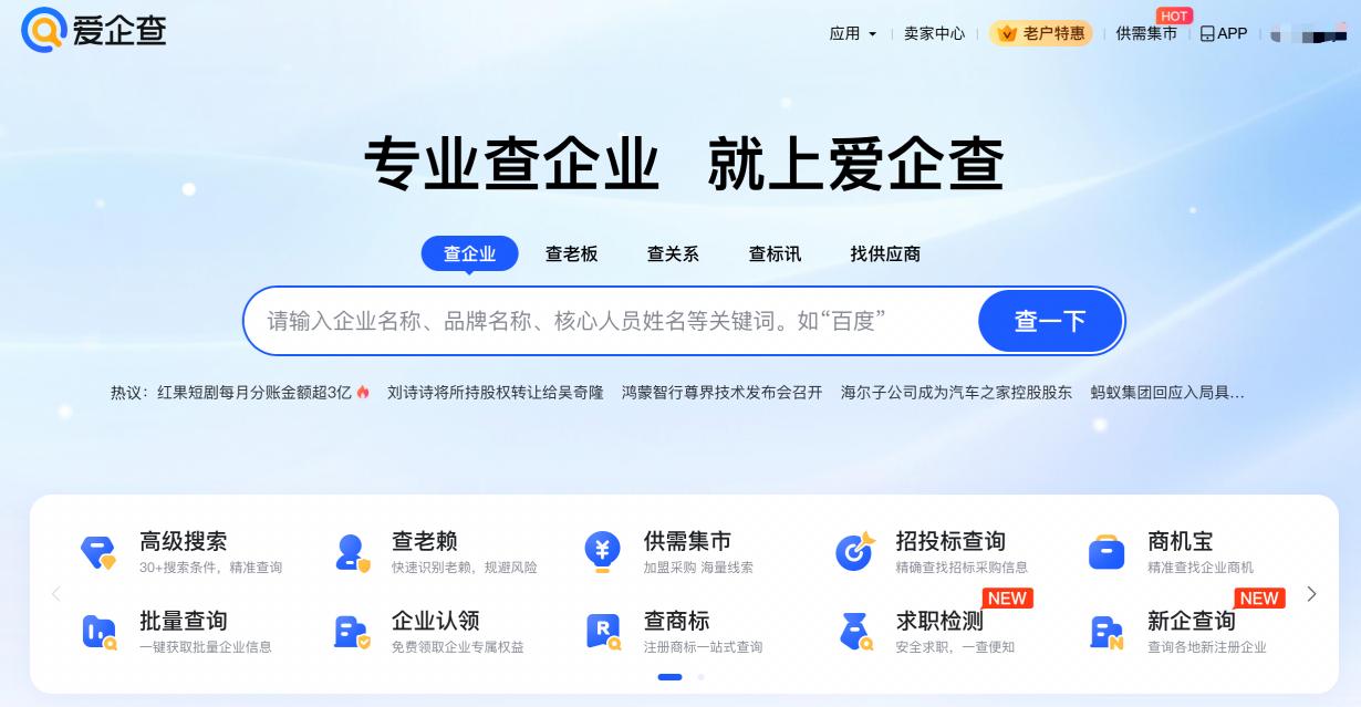 ”系列活动以专业助力职场人恢复高效工作节