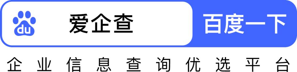 ”系列活动以专业助力职场人恢复高效工作节奏CQ9电子中国网站爱企查“五一返工拯救计划(图4)